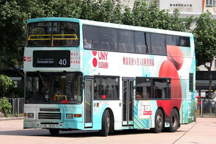 HL1693 2.jpg