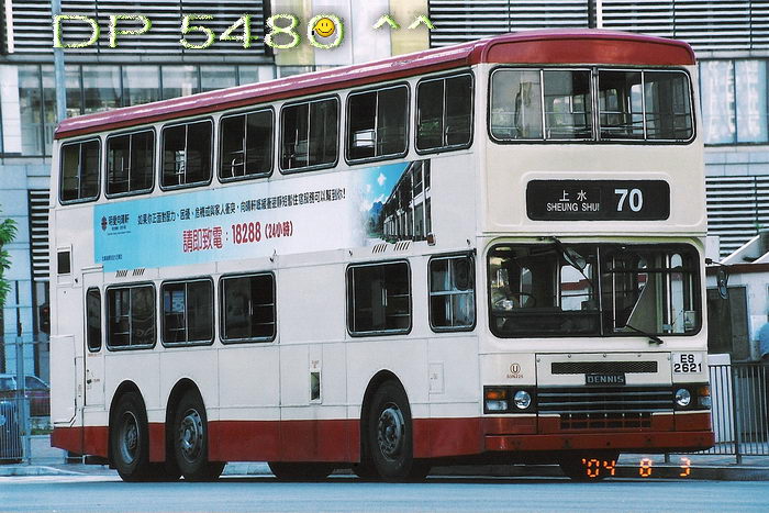 ES2621@70.jpg