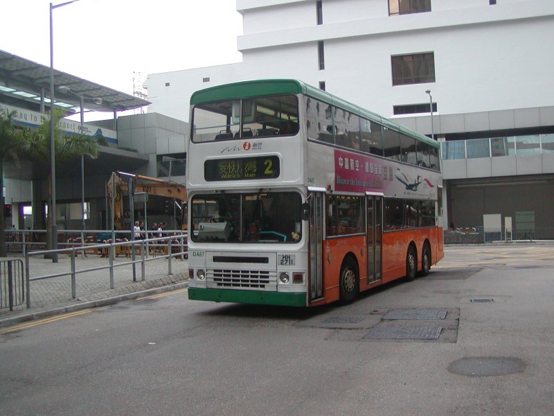 n_da87_1.jpg