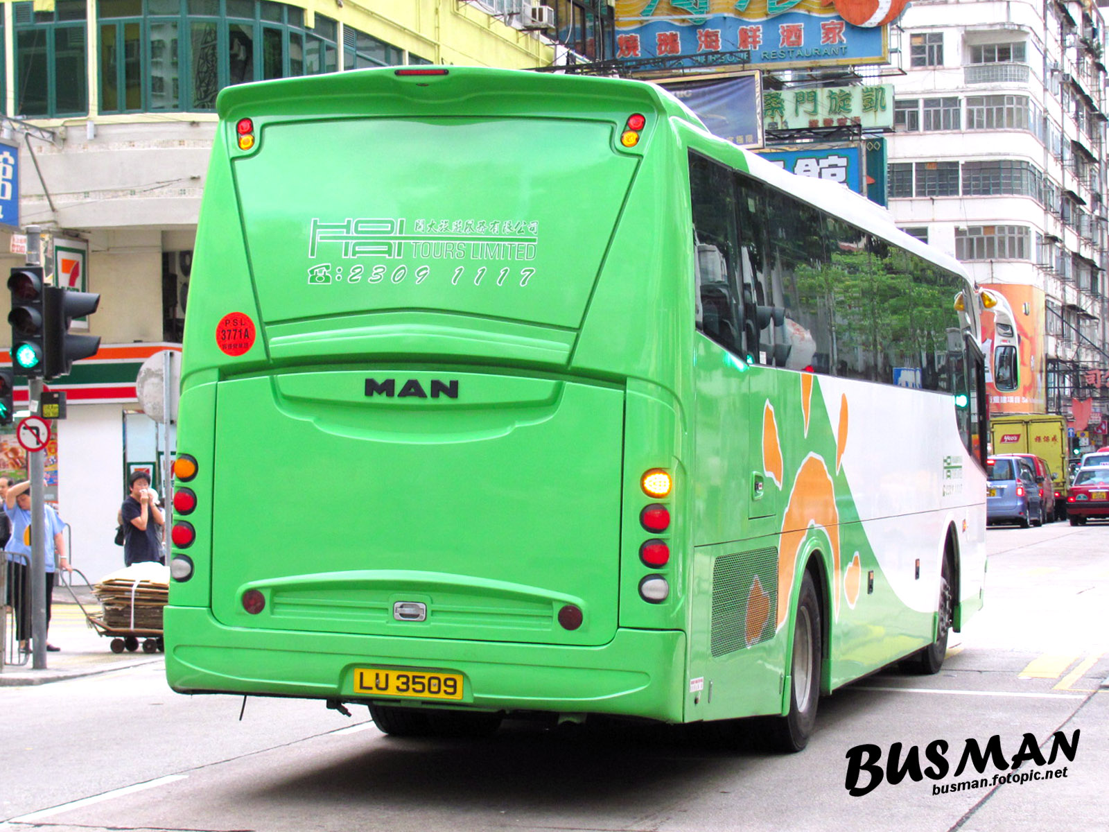 LU3509-b.jpg