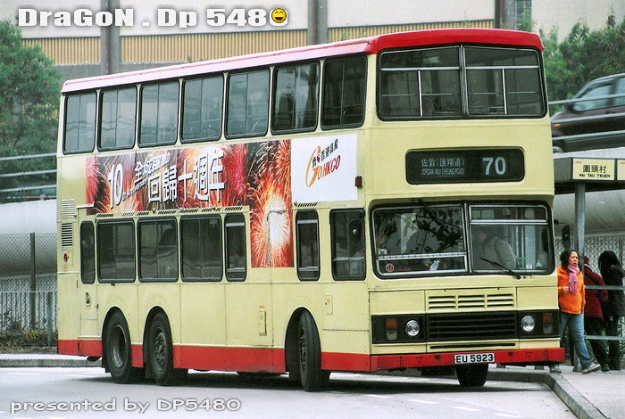 EU5923@70-R.jpg