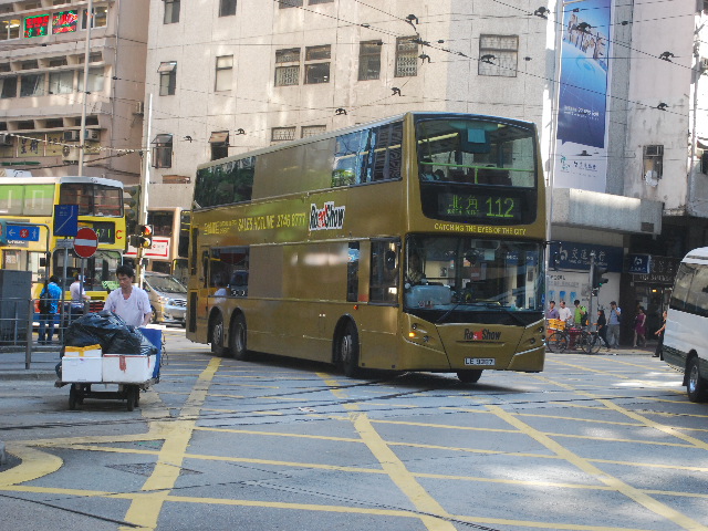 20100719 124.jpg