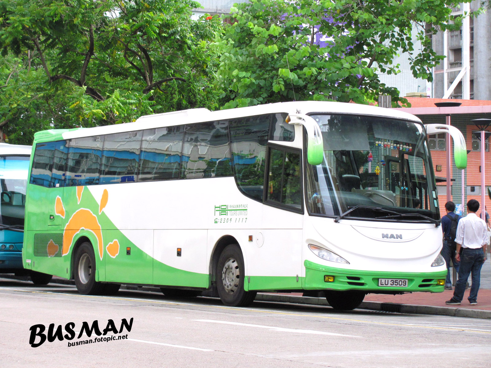 LU3509-a.jpg