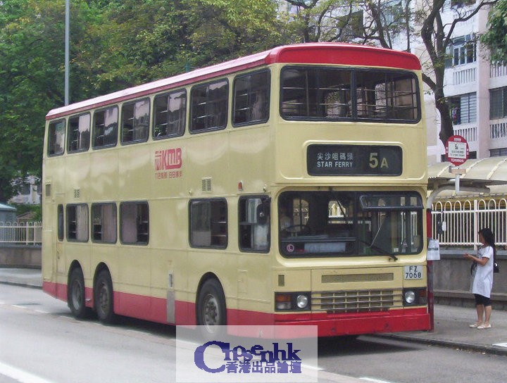 5A-7068.jpg
