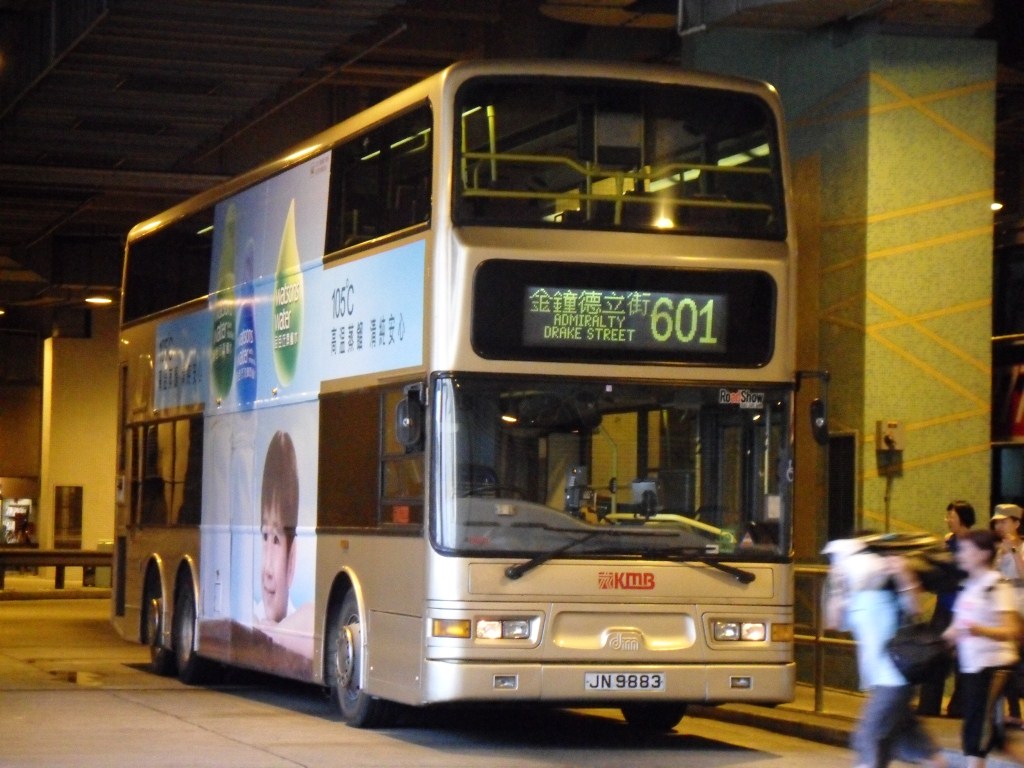 SDC12486.JPG