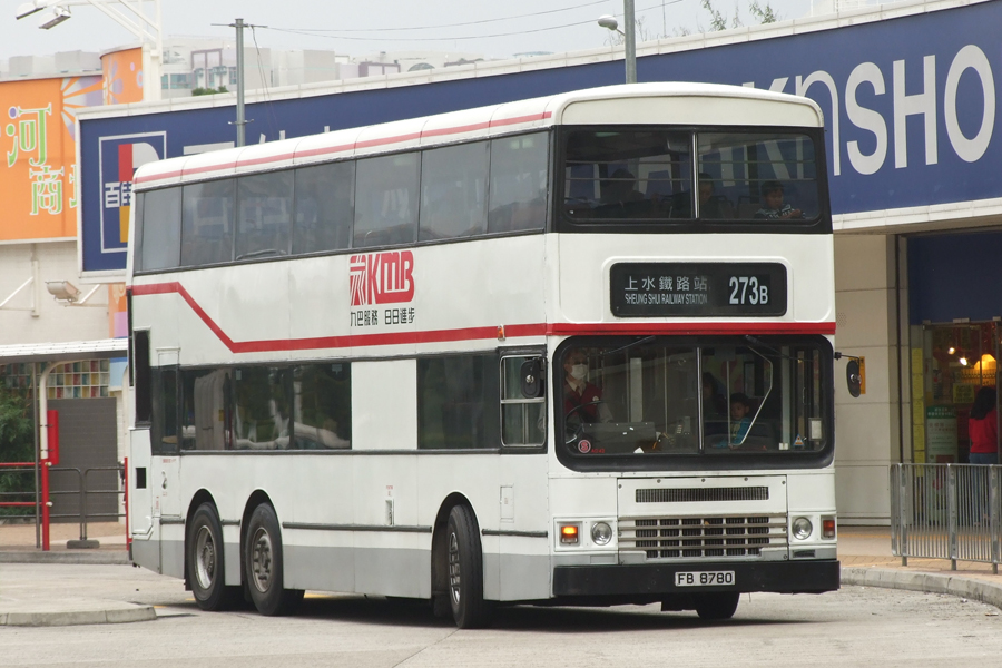 FB8780.jpg