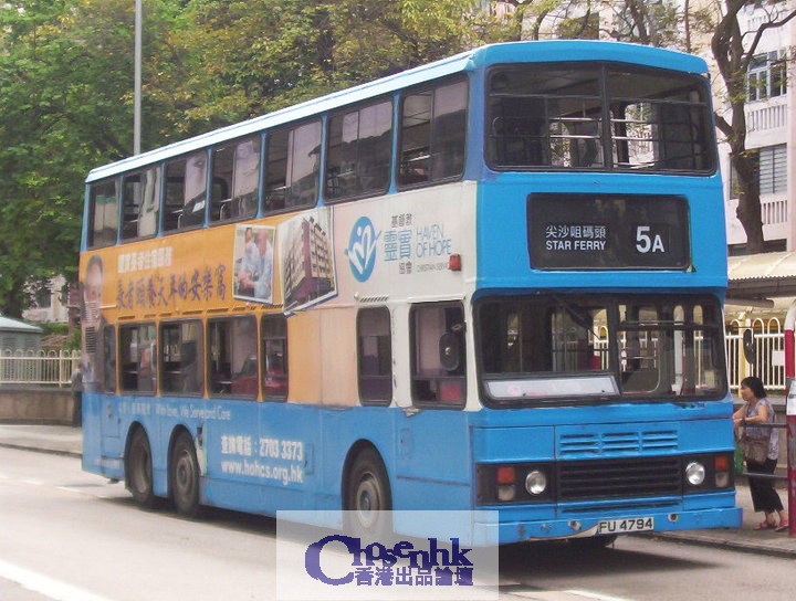 5A-4794.jpg