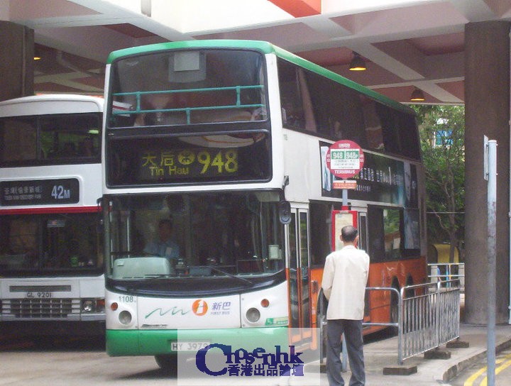 948-NWFB.jpg