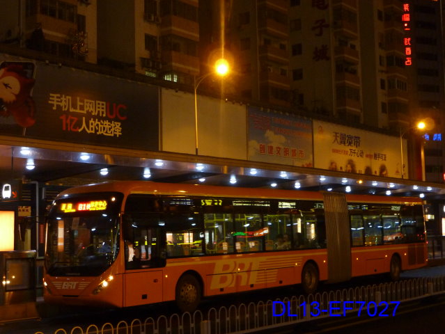 P1540903.JPG