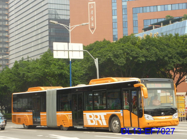 P1550067.JPG