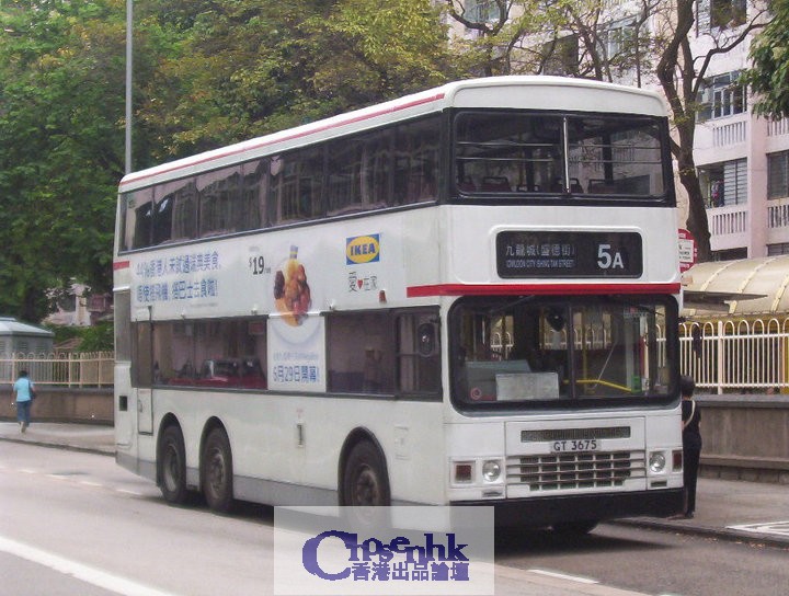 5A-3675.jpg