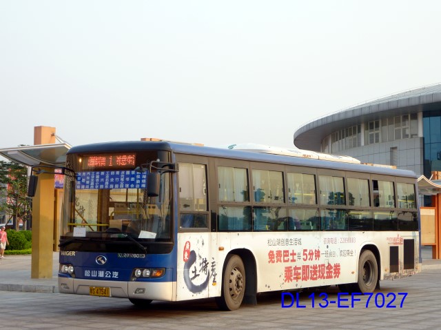 1A.jpg