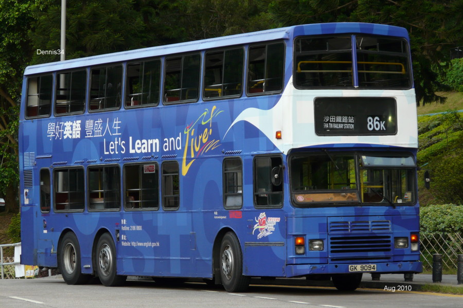 K10N68.jpg