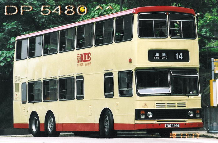DY8537B.jpg