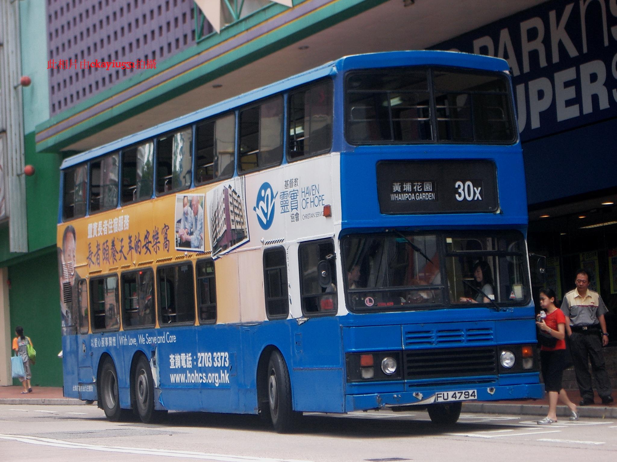 CIMG0863.jpg