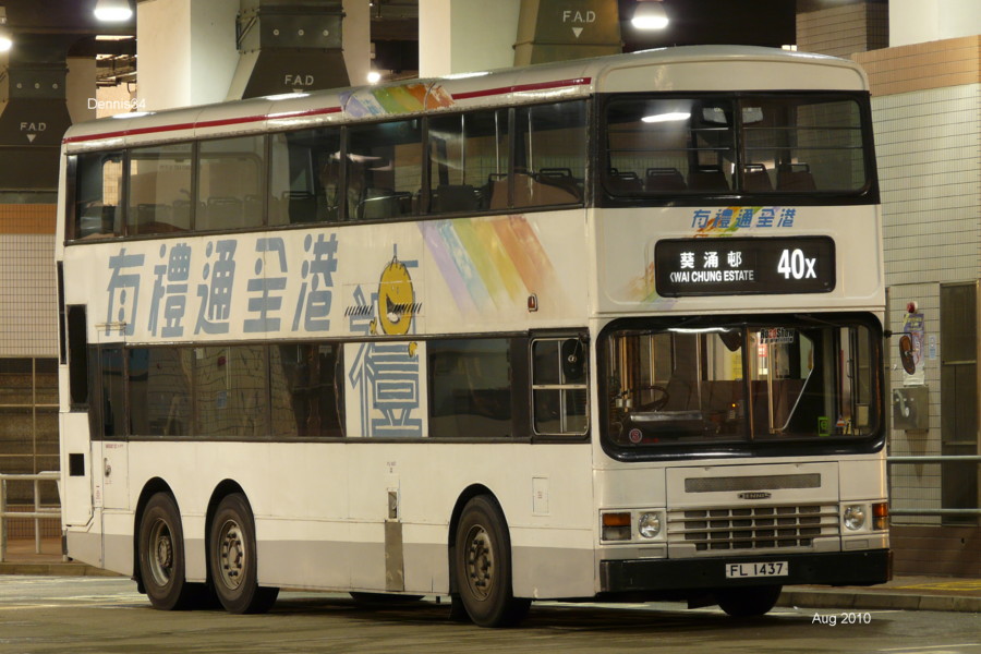 K10N67.jpg
