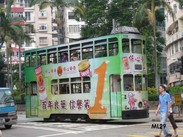 tram138_3.jpg