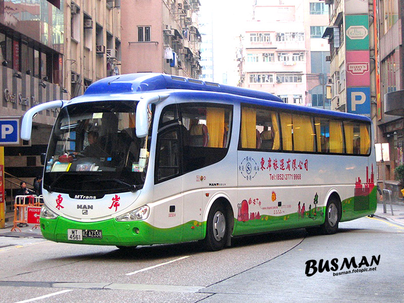 MT4561-a.jpg