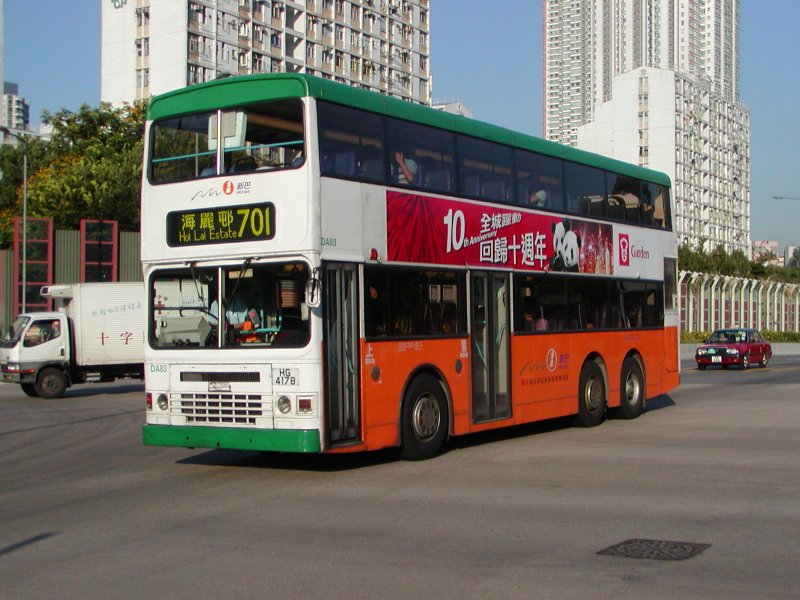 n_da83_1.jpg