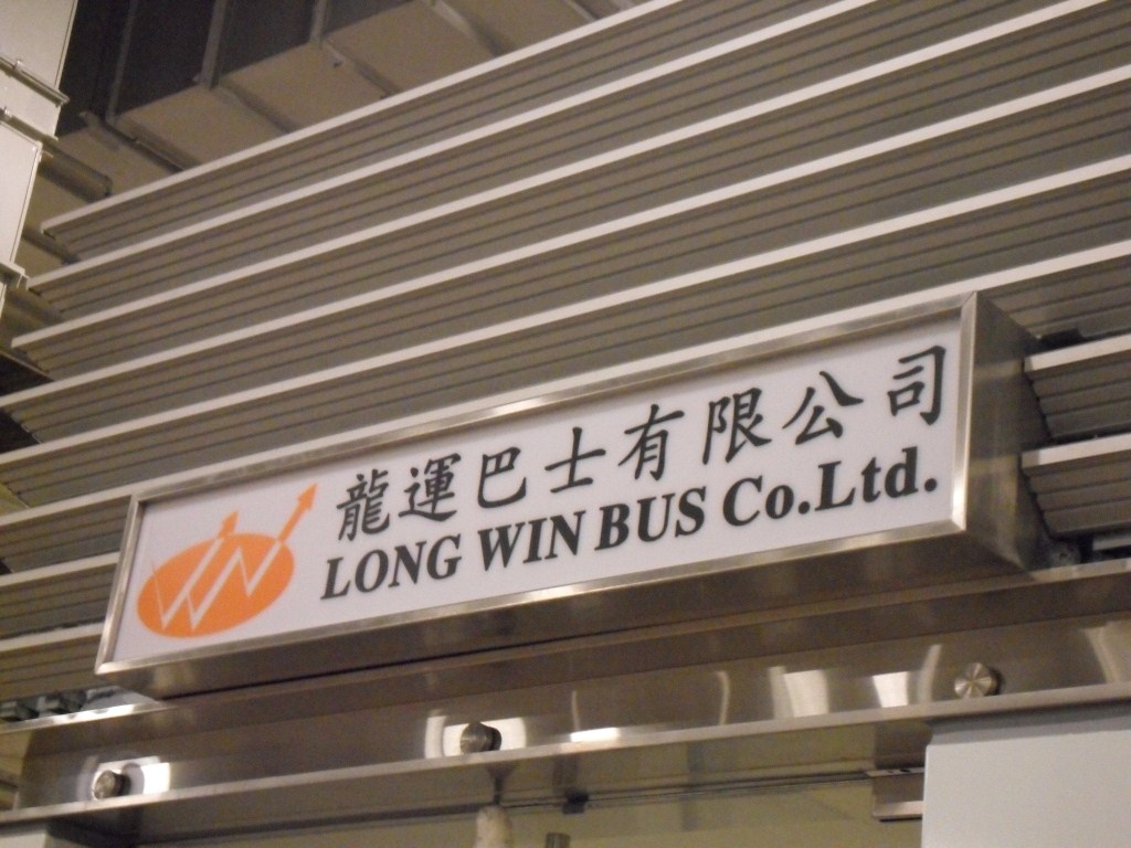 SDC12508.JPG