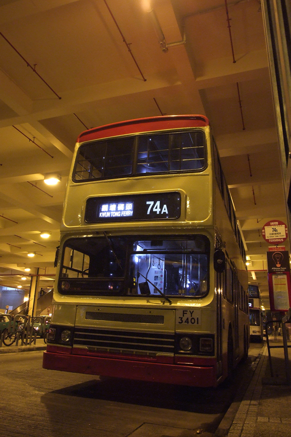 FY3401head@74A.jpg