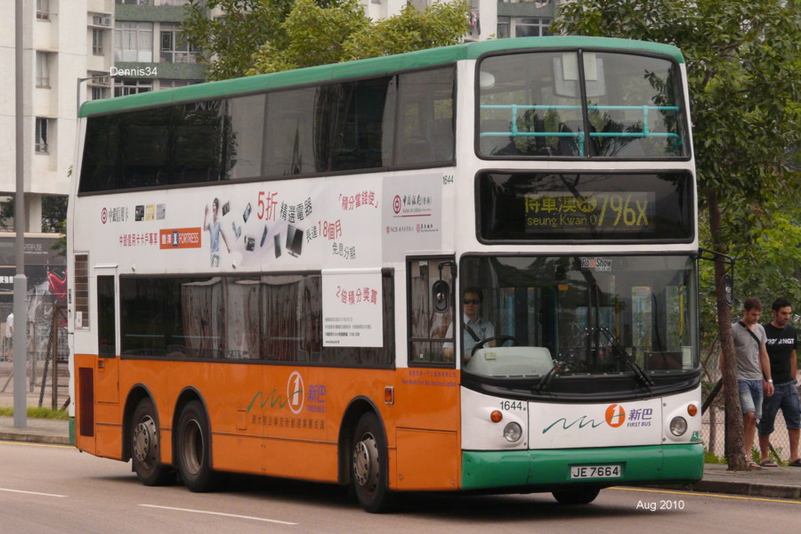 N10N23.jpg