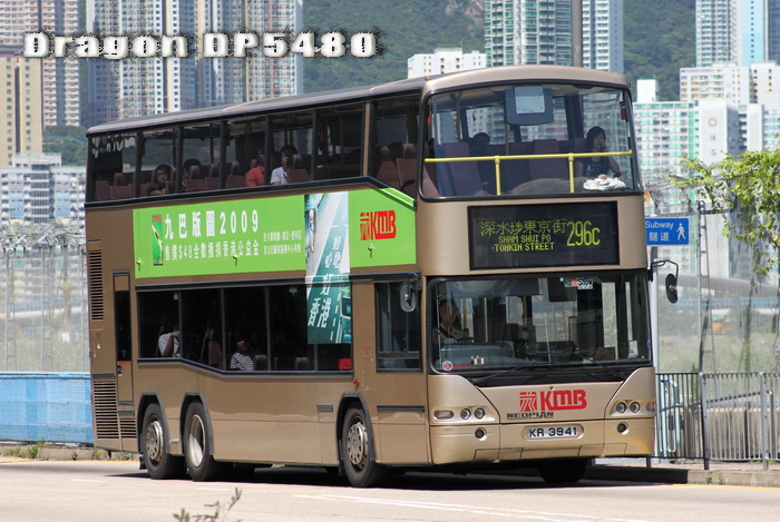 KR3941-296C-F.jpg