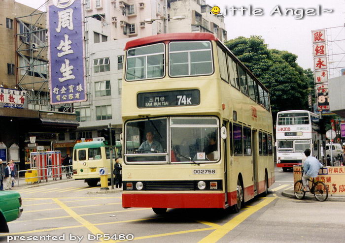 DG2758_74KB.jpg