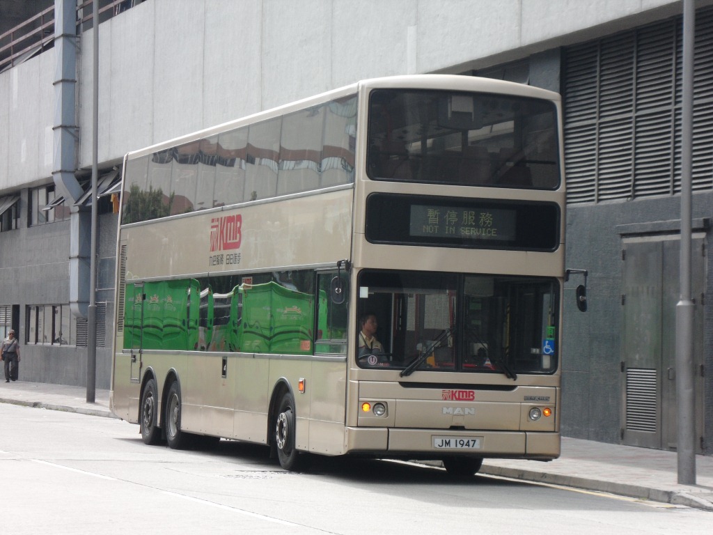 SDC12528.JPG