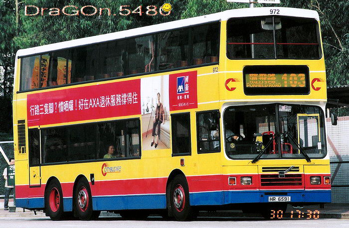 HR6591Z.jpg