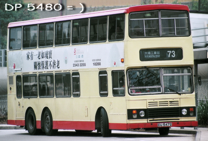 EU5472@73-RS.jpg