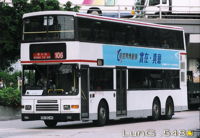 GB5045@106.jpg