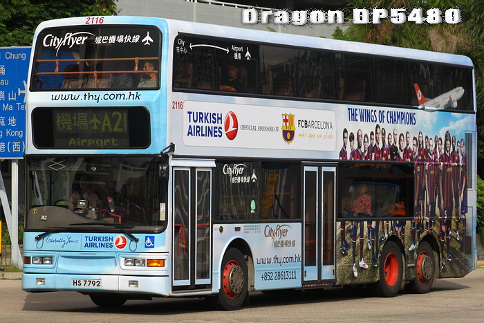 HS7792@A21-GL.jpg