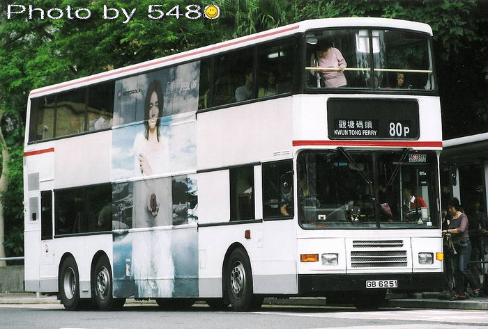 GB6251@80P.jpg