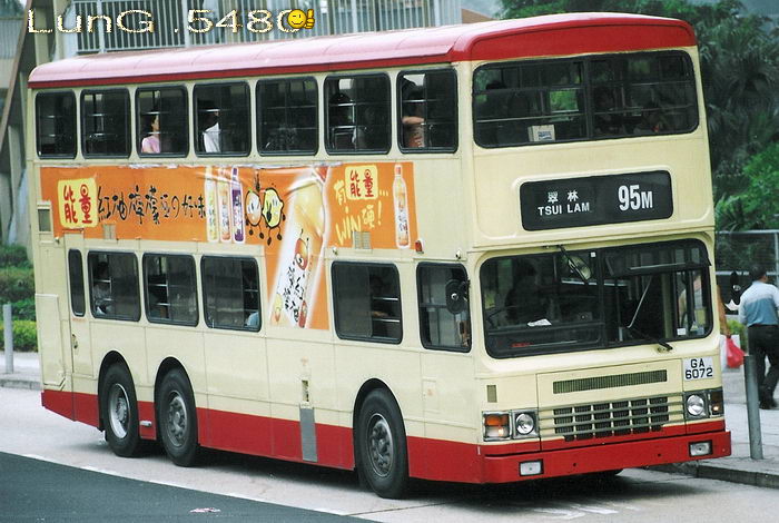 GA6072P.jpg