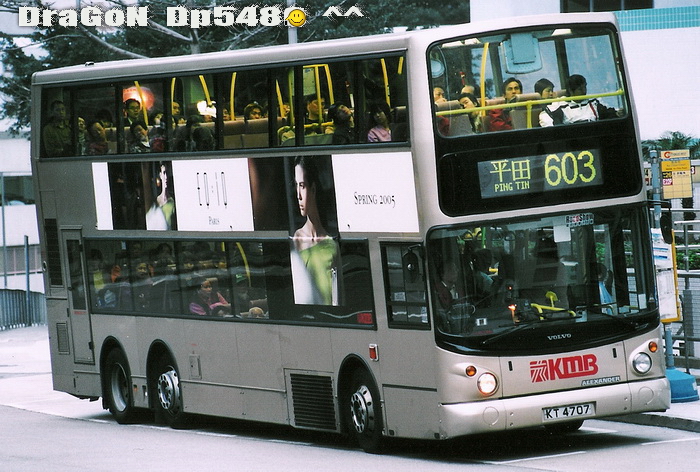 KT4707@603-RG.jpg