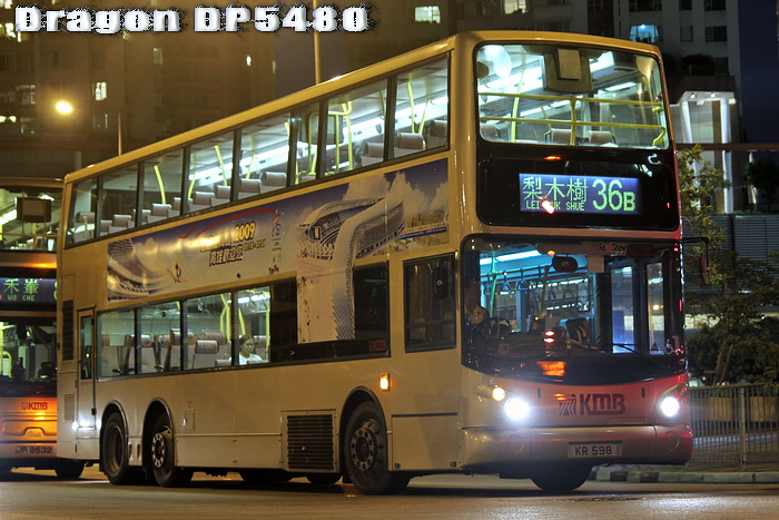 KR598-36B-P.jpg
