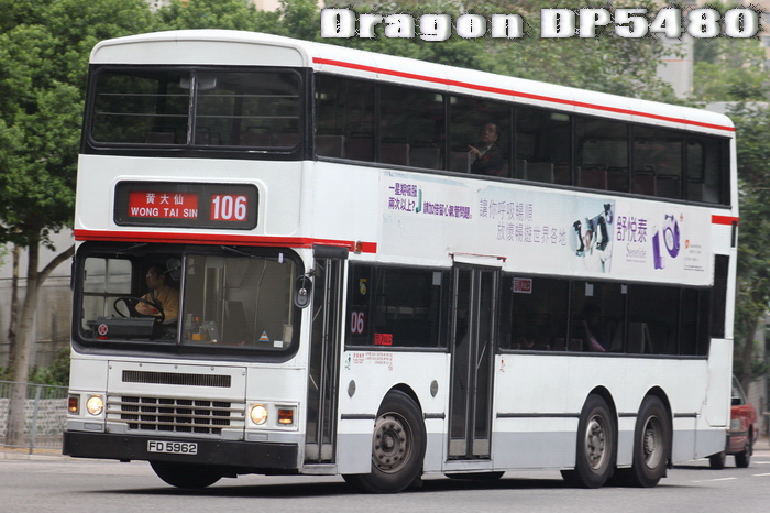 FD5962-106.jpg