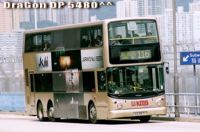 KG4571@116-RFFG.jpg
