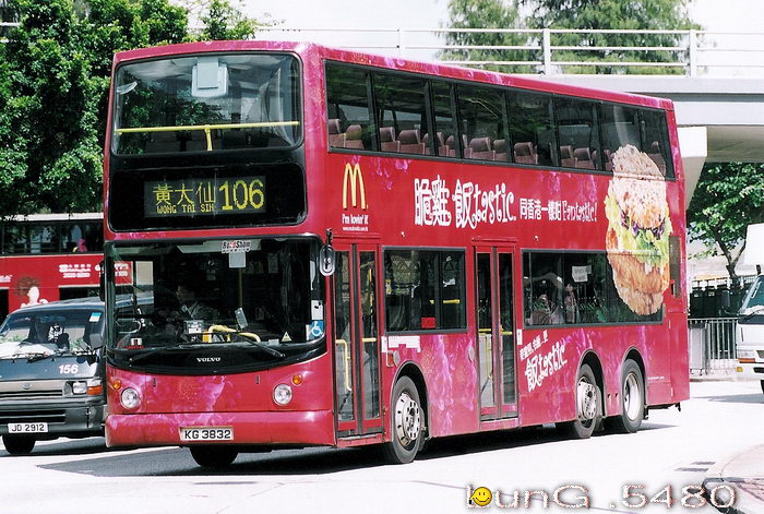 KG3832@106L.jpg