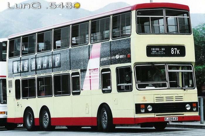 EJ2843.jpg