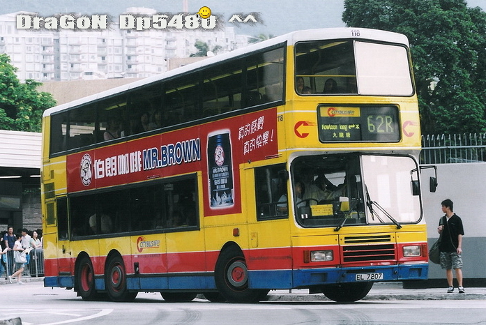 EL7207@62R-G.jpg