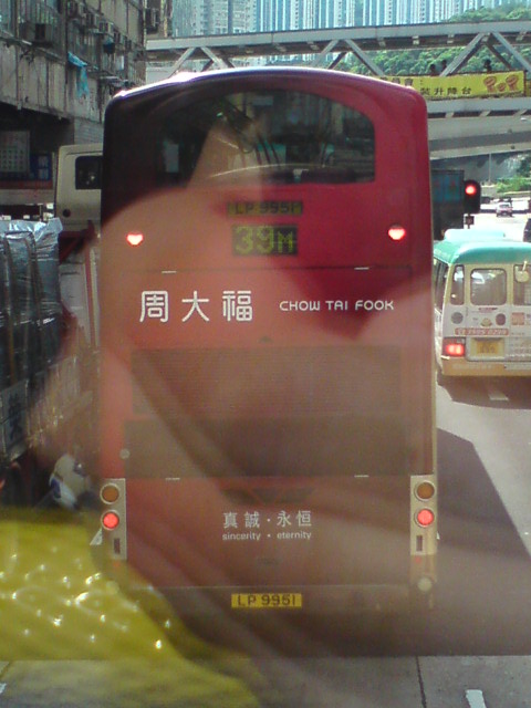 DSC02116.JPG