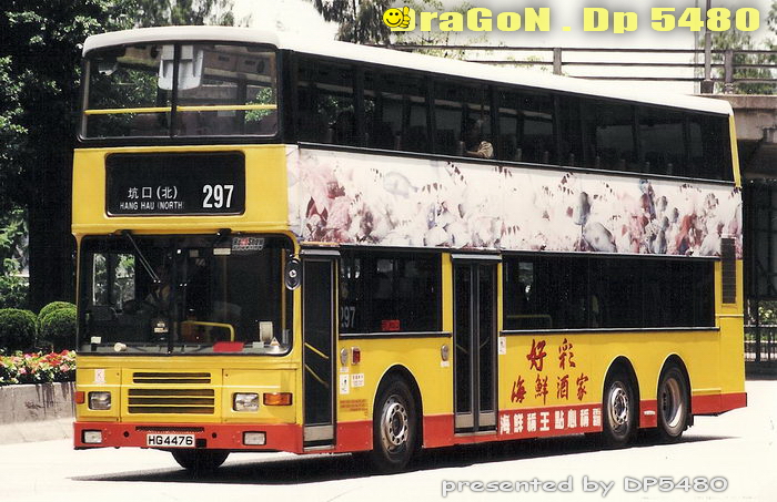 HG4476.jpg