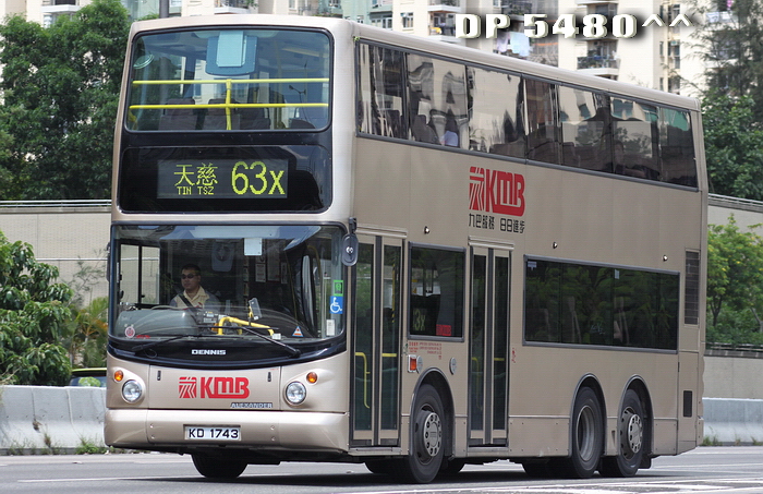 KD1743-63X-LP.jpg