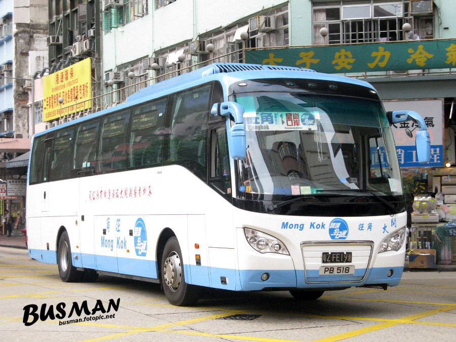 PB518-a.jpg