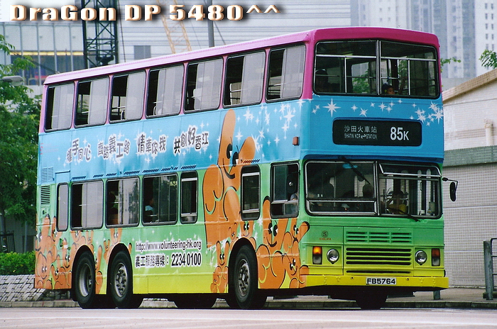 FB5764-85K-RP.jpg