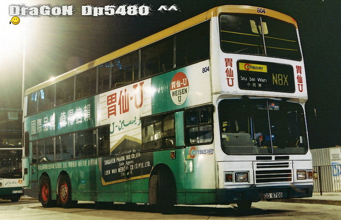 GG8766@N8x-RG.jpg
