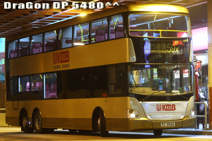 PC3522-59X-PN.jpg