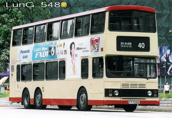 FT7052@40-GR.jpg